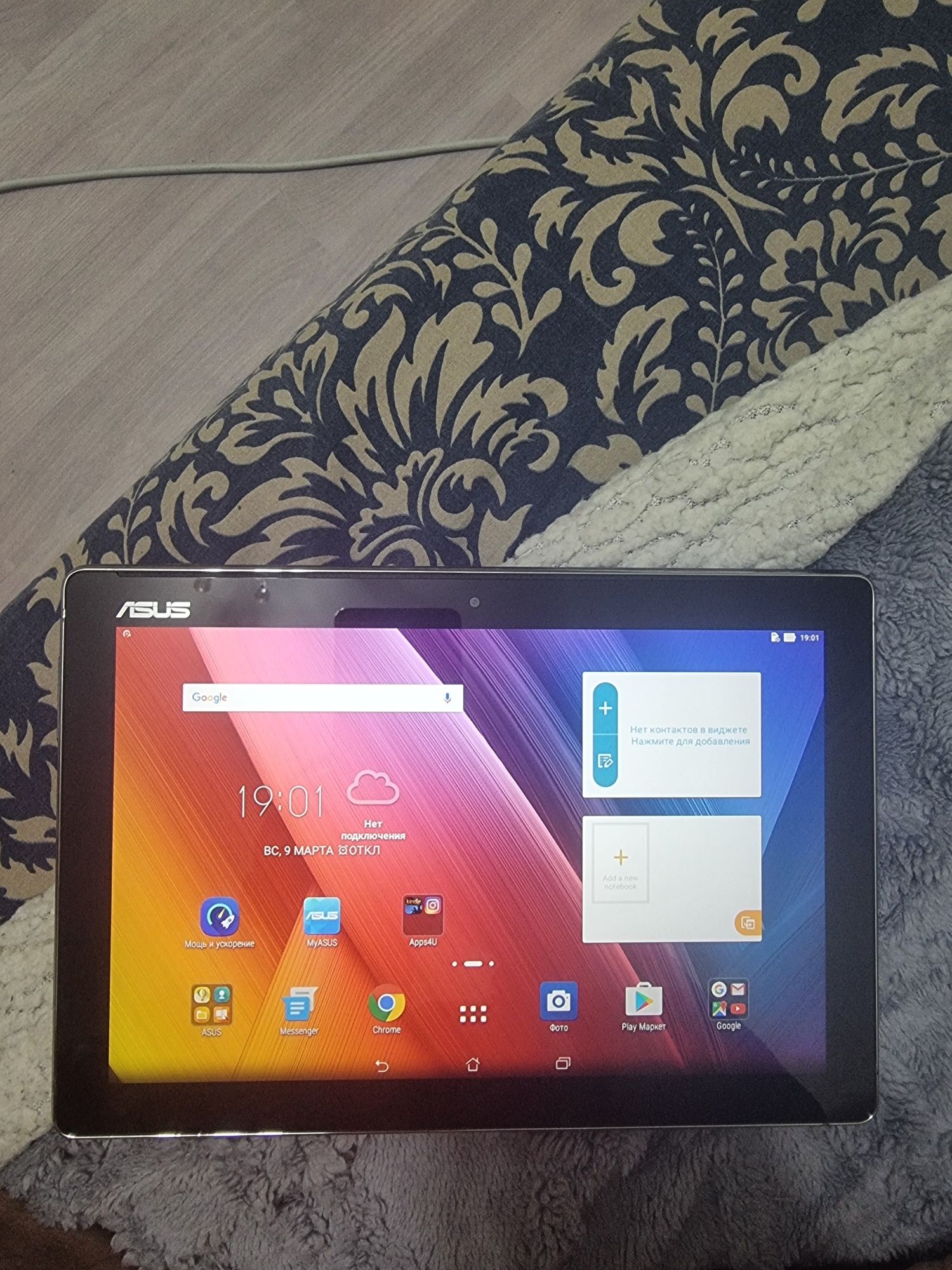 Asus zenpad 10 32gb