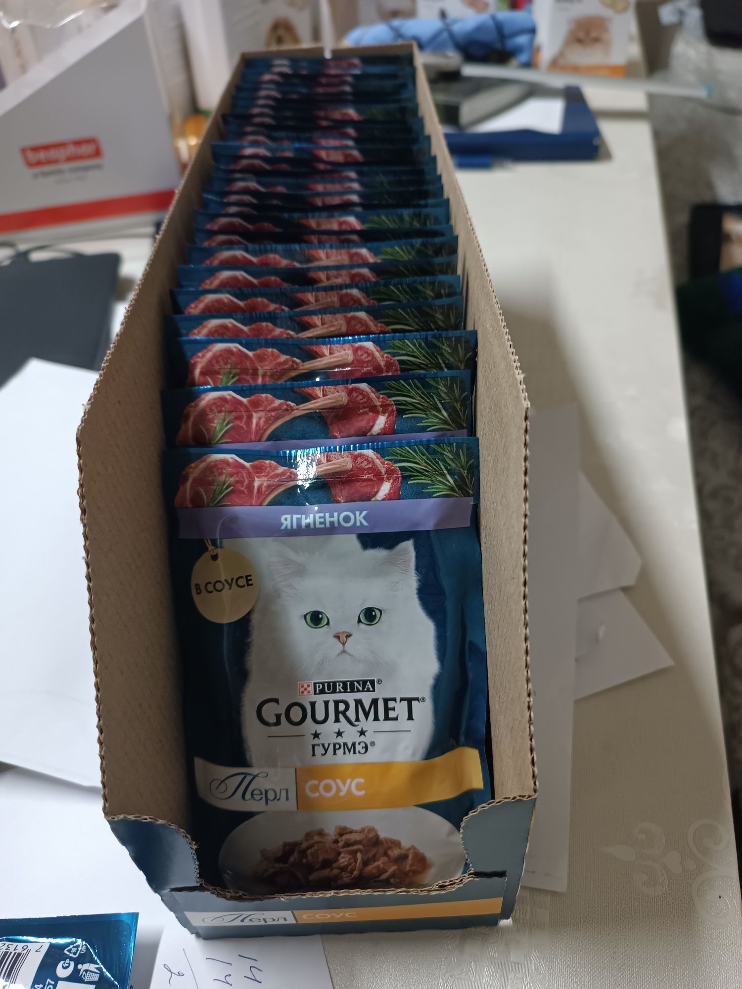 Gourmet Perle Влажный корм для кошек Ягненок в соусе 26шт×75гр