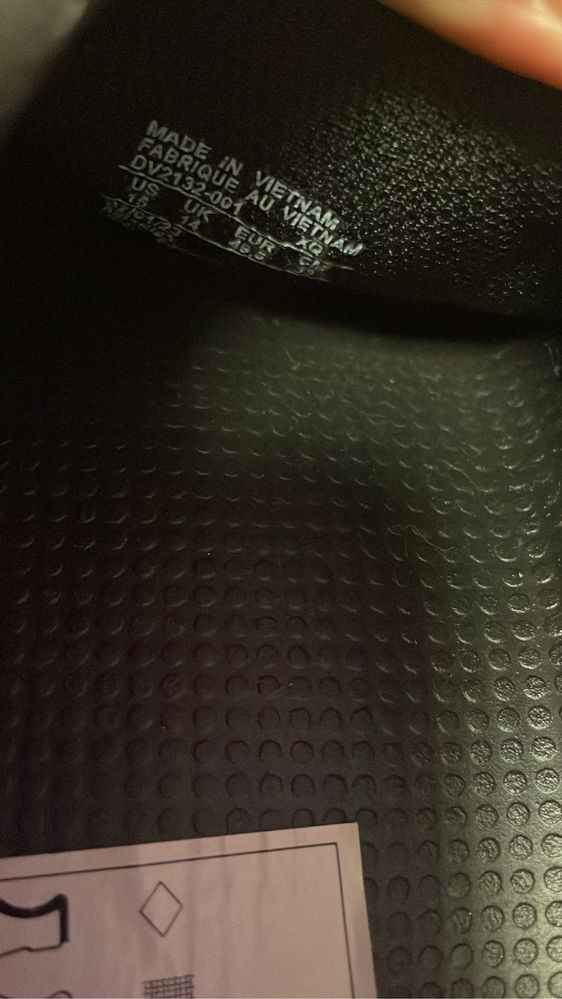 Кроссовки «NIKE»