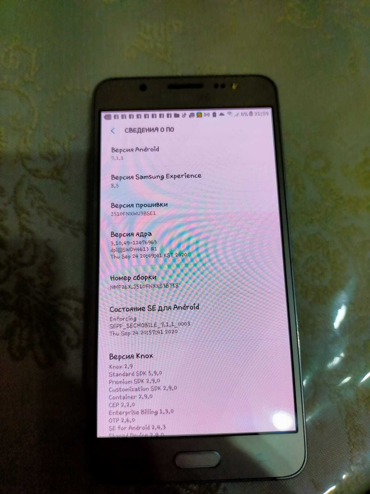 СРОЧНО Samsung Galaxy J5 2016