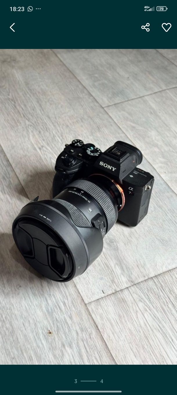 Sony a7 r4 с обьективом 24_70.f2.8