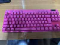 Logitech g pro x tkl