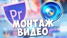 Рекламные ролики магазинов, бутиков, кафе и др. Дрон, квадрокоптер