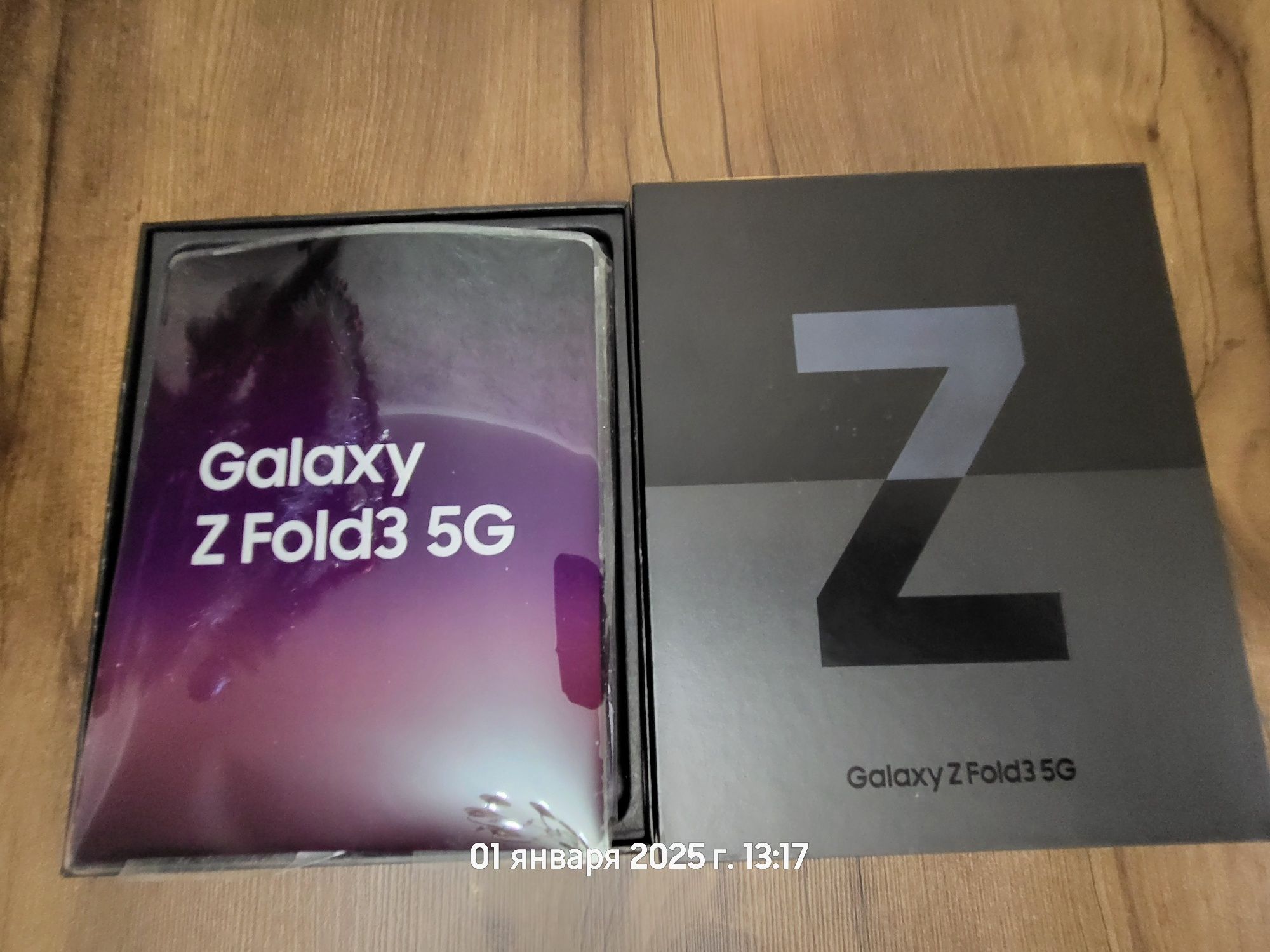 Samsung Z Fold 3, 12gb/512gb