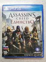 Диски с играми на PS4