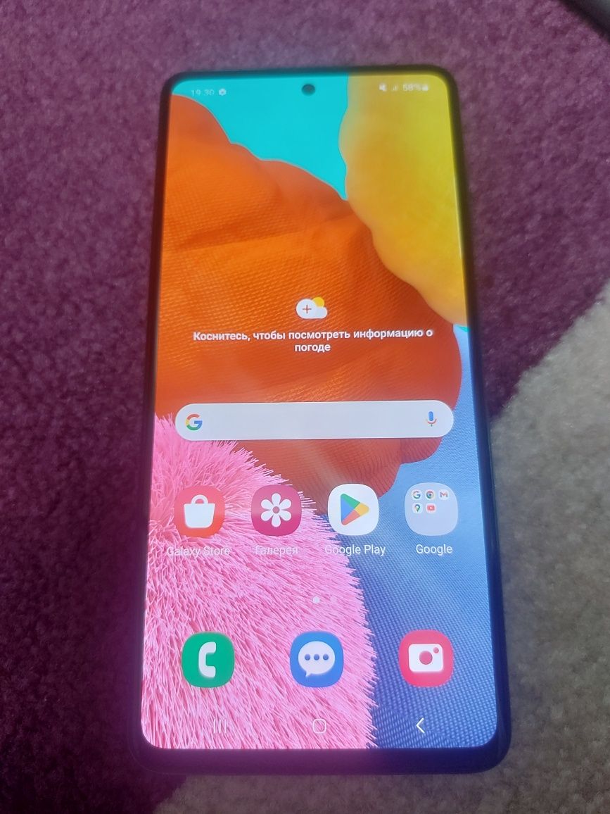Samsung Galaxy А51