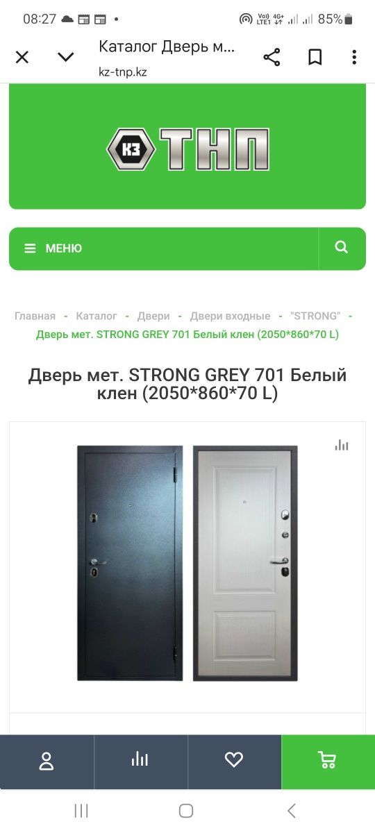 продам металлическую дверь