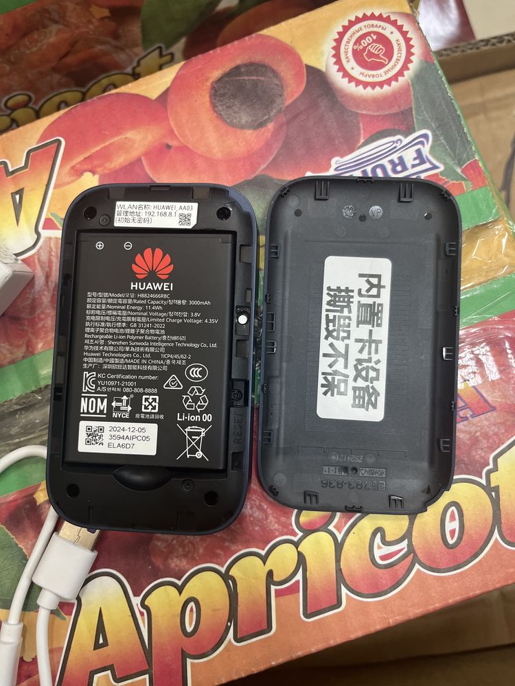 Wi-Fi роутер Huawei WiFi 3 Pro