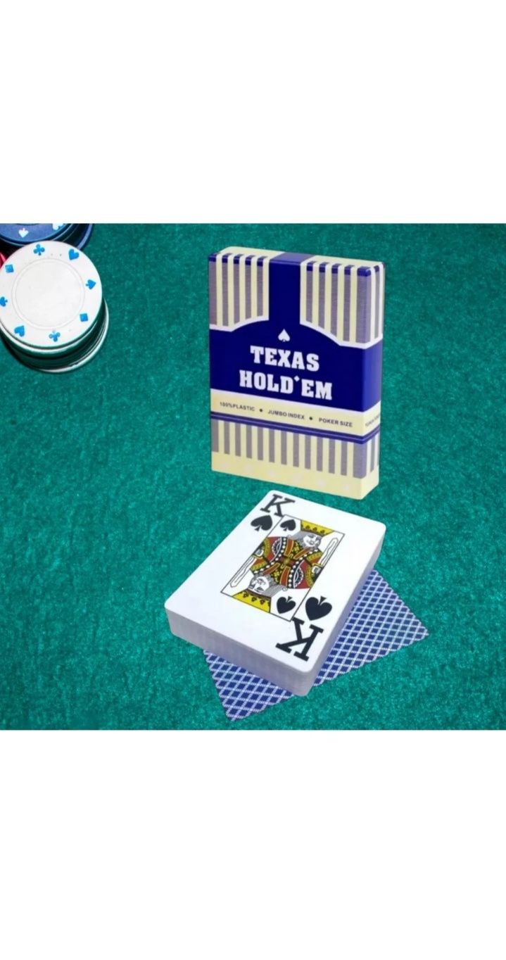 Пластиковые карты holdem!!!