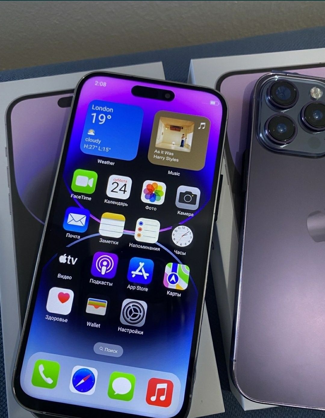 Айфон IPHONE 15 про макс
