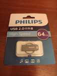 USB флешка 64gb Philips