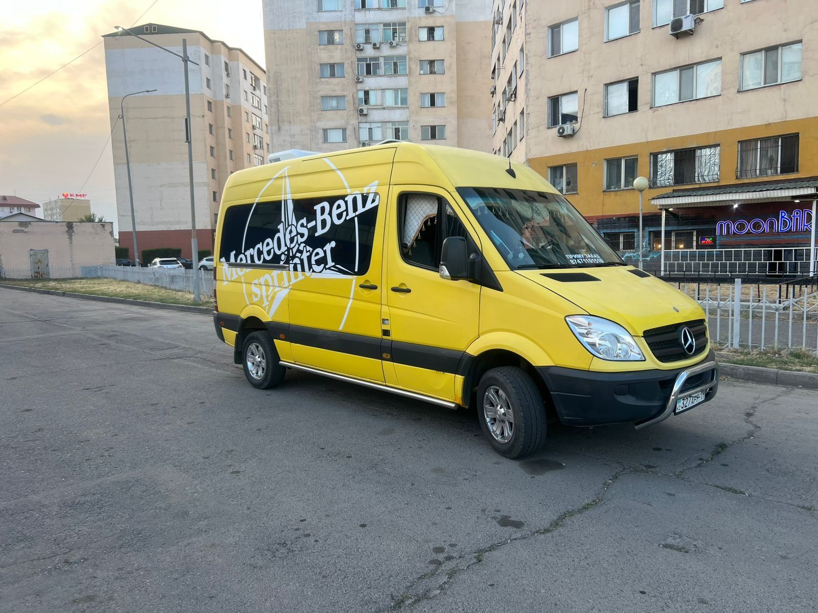 Спринтер поездки