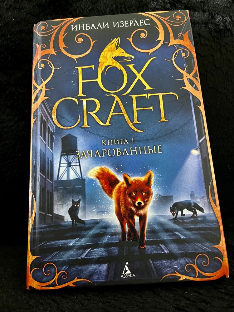 Продам книги