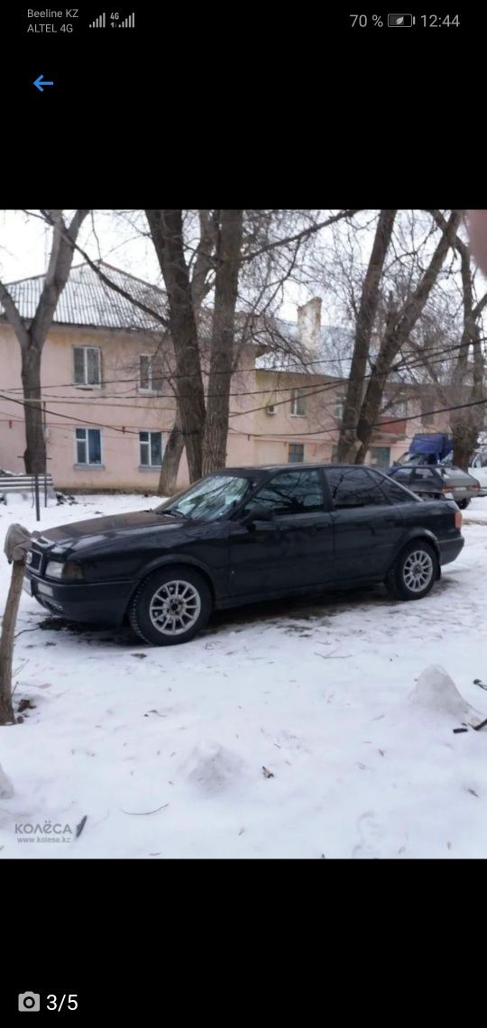 Продам Ауди 80б4