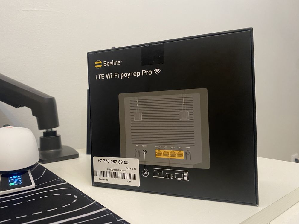Роутер Билайн LTE Wi-Fi Pro ZTE MF296R