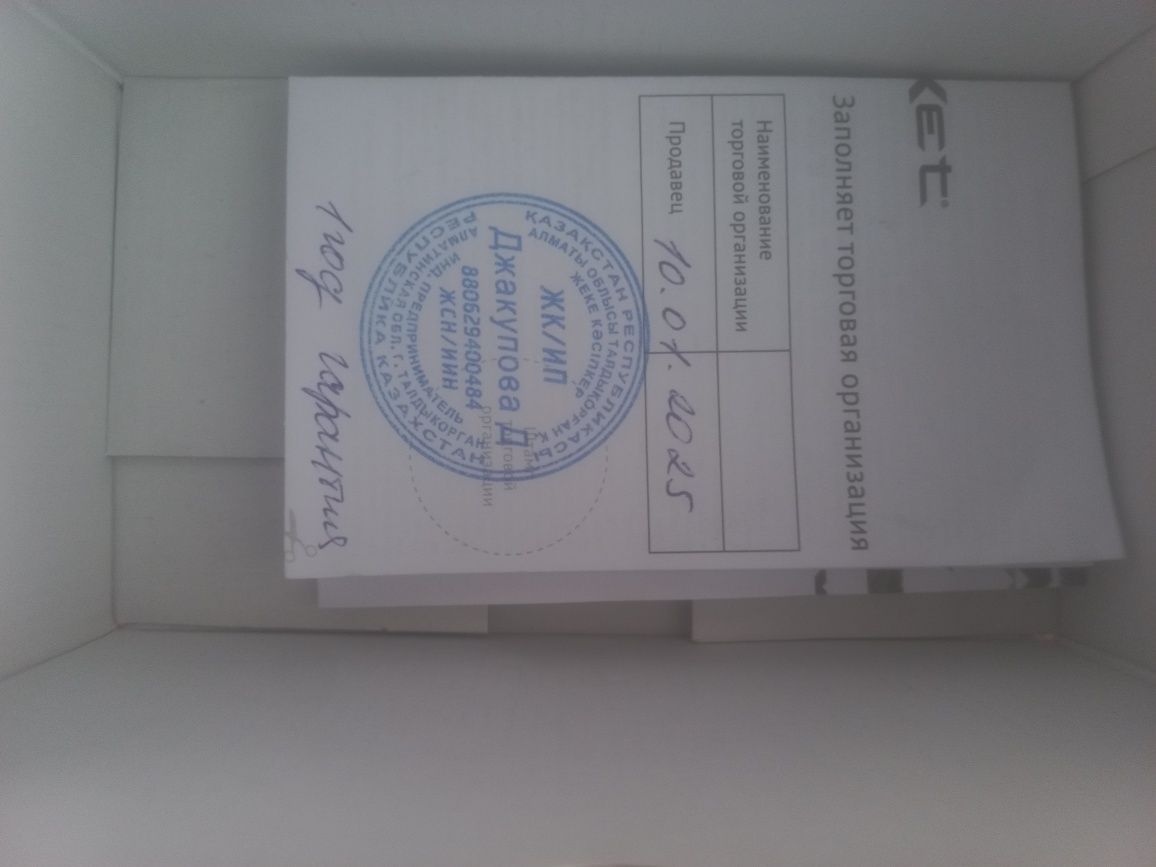 Продам новый телефон