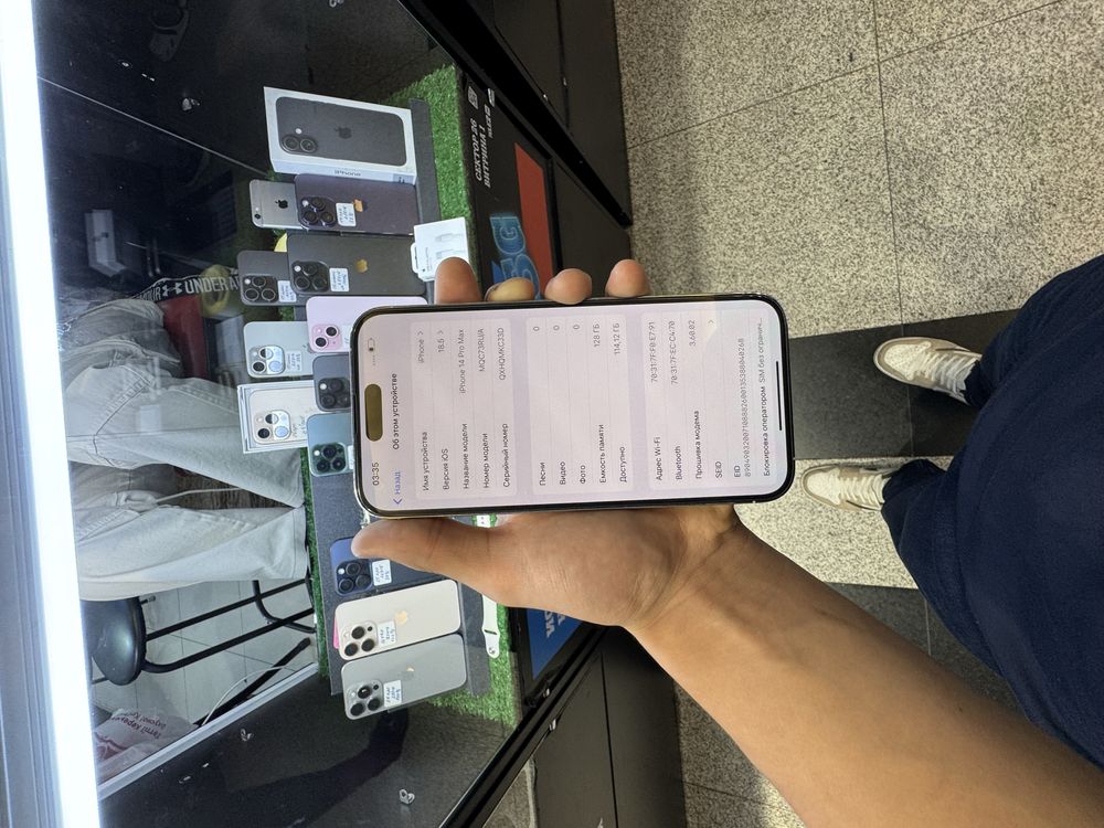 Iphone 14 pro max 128 гб 85% айфон 14про макс 128 гб 85%