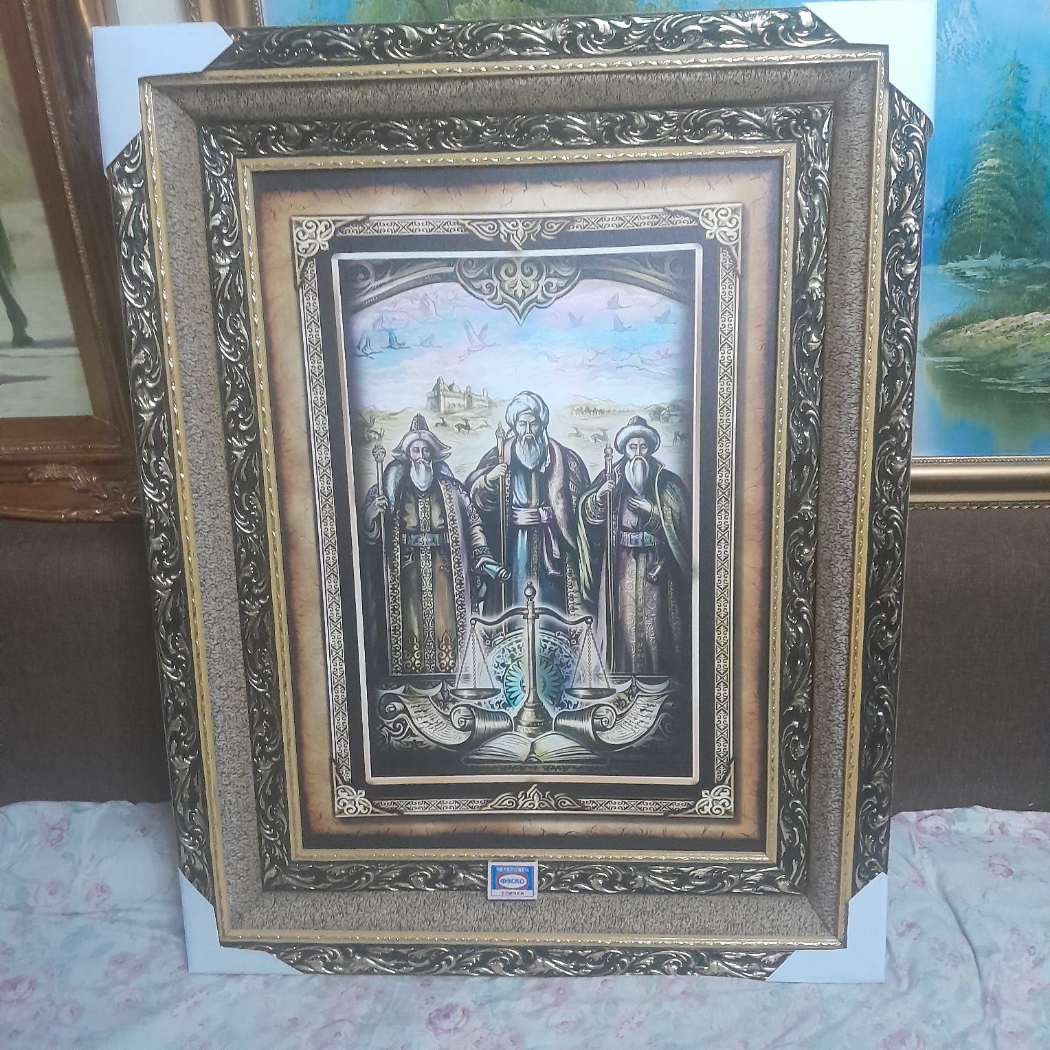 Подарки  Красивые  Картины