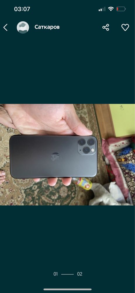 Iphone 11pro 256 гб