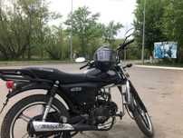 Продам рейсер 110