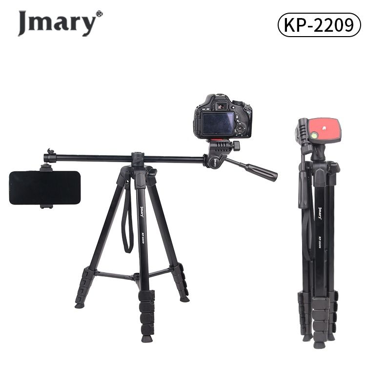 Jmary KP2209 Открытый Штатив -стенд с Горизонтальным Удлинительным