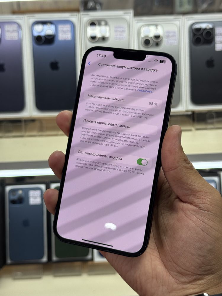  iPhone 14plus 5G 128gb zd/a midnight акб 98% на гарантии!