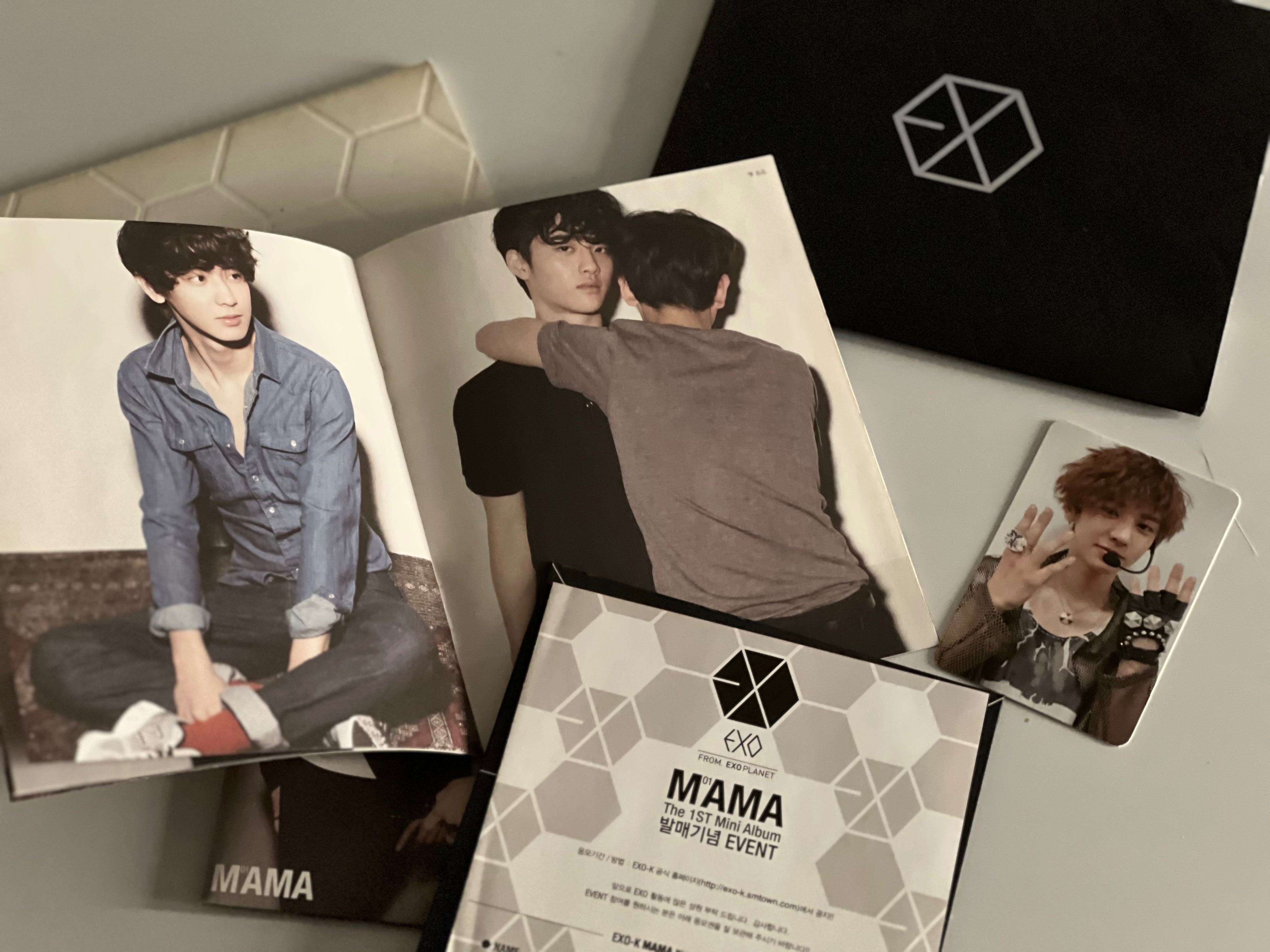 Альбом группы EXO (k-pop)