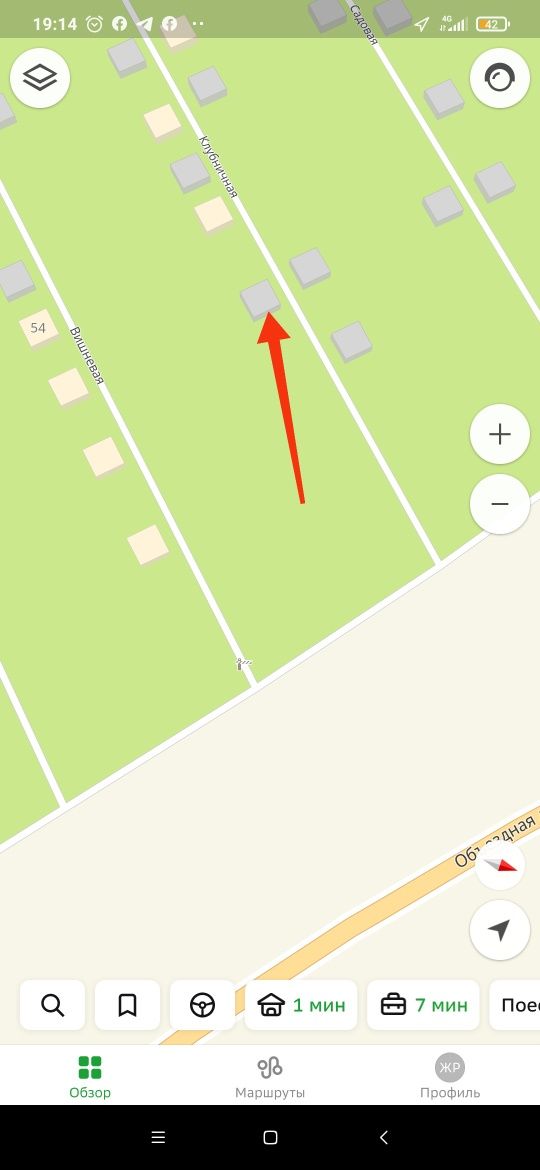 Продам хороший участок, вдоль трассы!!!