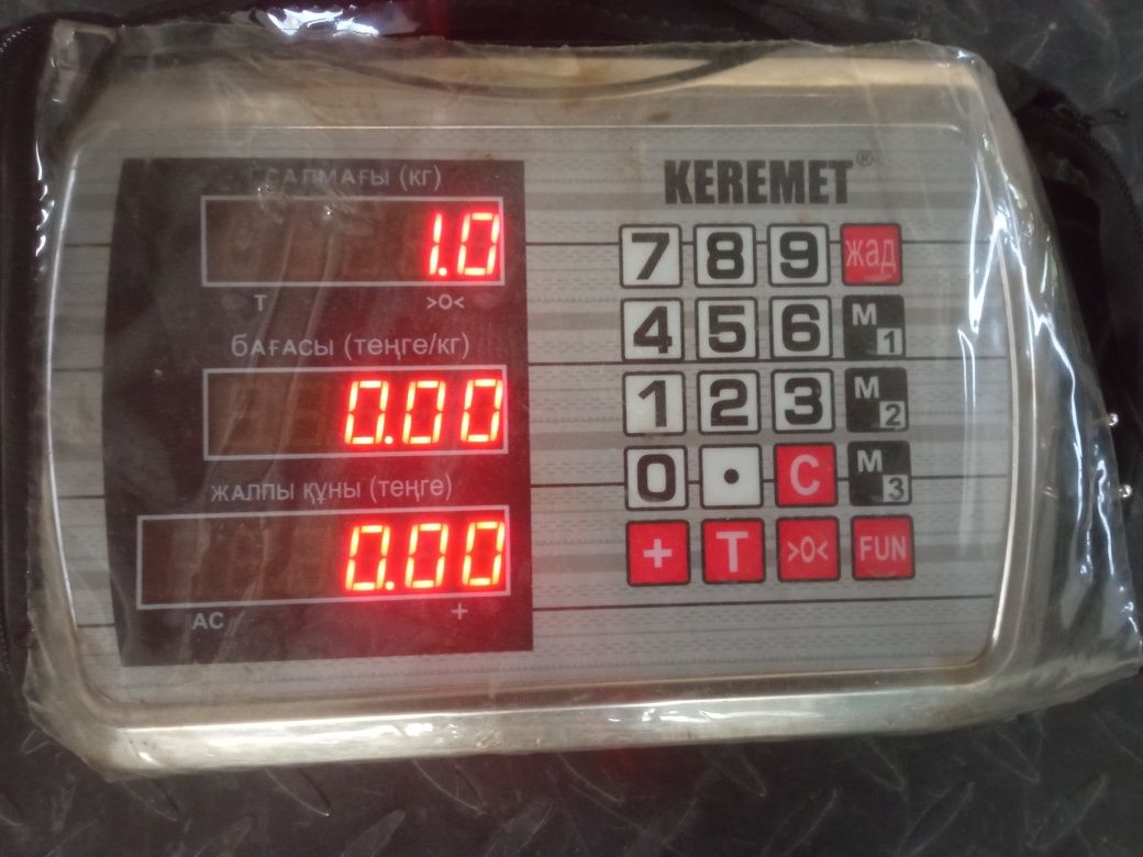 Продам одна тонный весь
