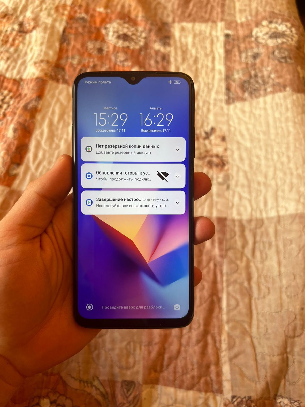 Redmi 9T 64gb Xiaomi
