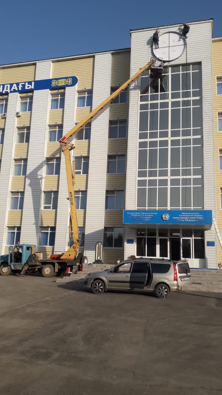 Услуги агп 18-22 метра