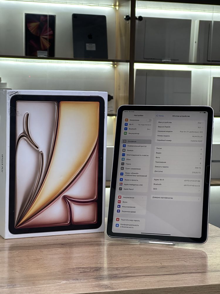 Ipad Air 11 M2 256 GB 100% 1 цикл | Mobile Zone