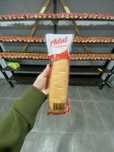 Готовый бизнес продается