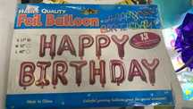 Продам растяжку HAPPY BIRTHDAY
