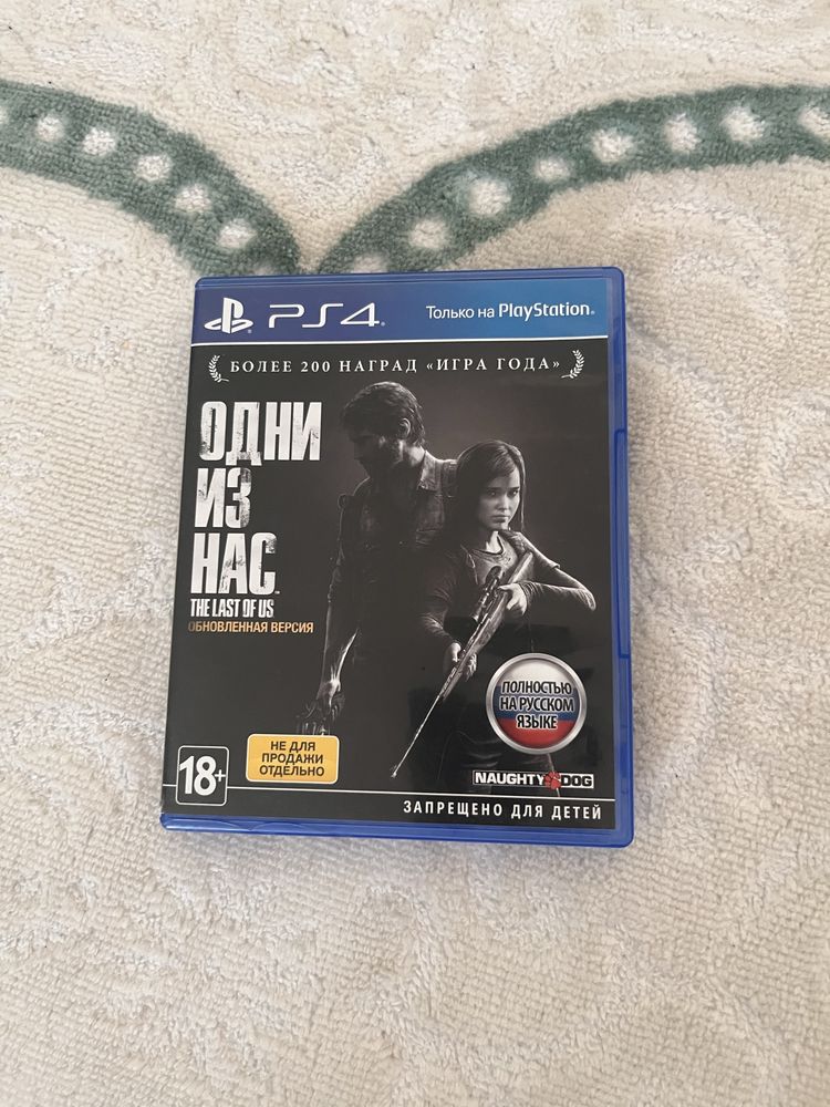 Продам PlayStation 4