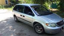Продам Chrysler Voyager  7 месный (Крайслер) 2001г АКПП