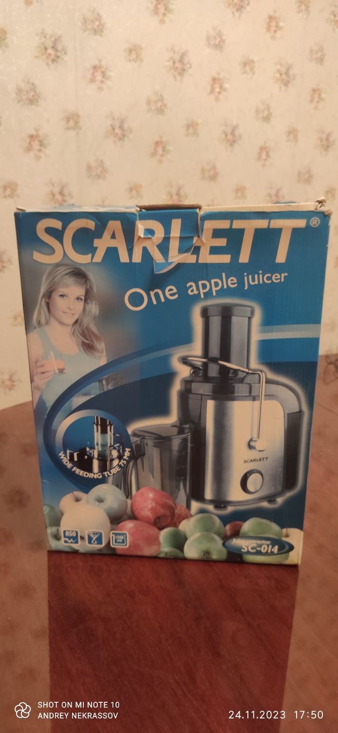 Продам соковыжималку Scarlet