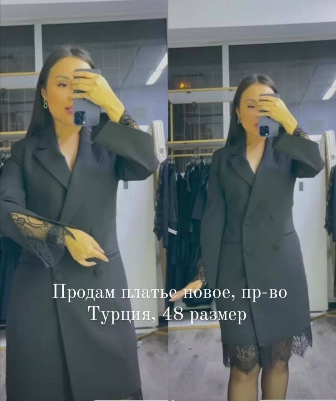 Продам платье-пиджак, производство Турция