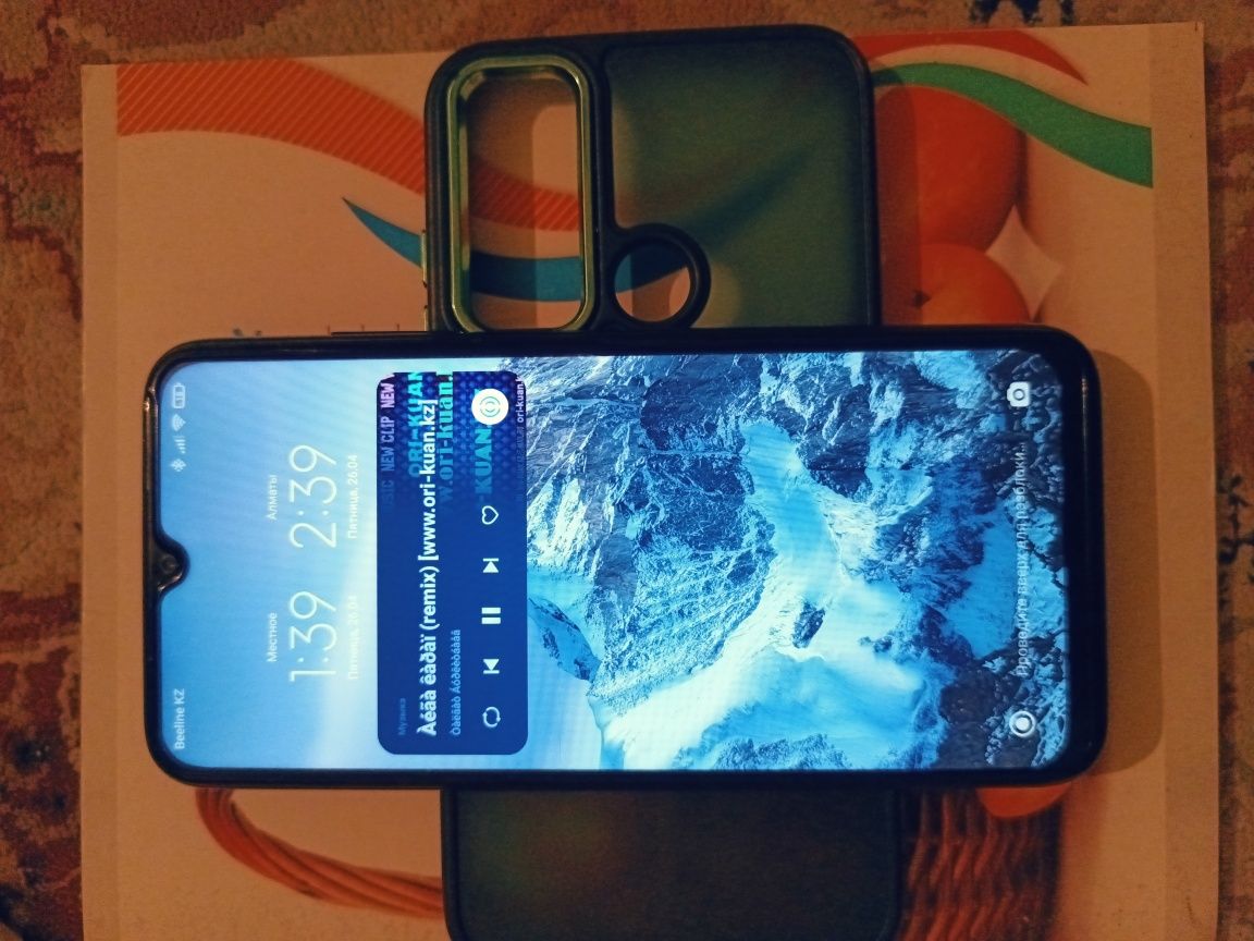 Redmi Note 8   32GB