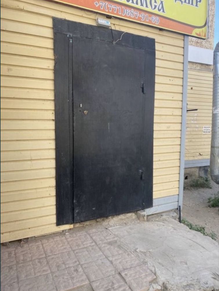 Срочно Продам