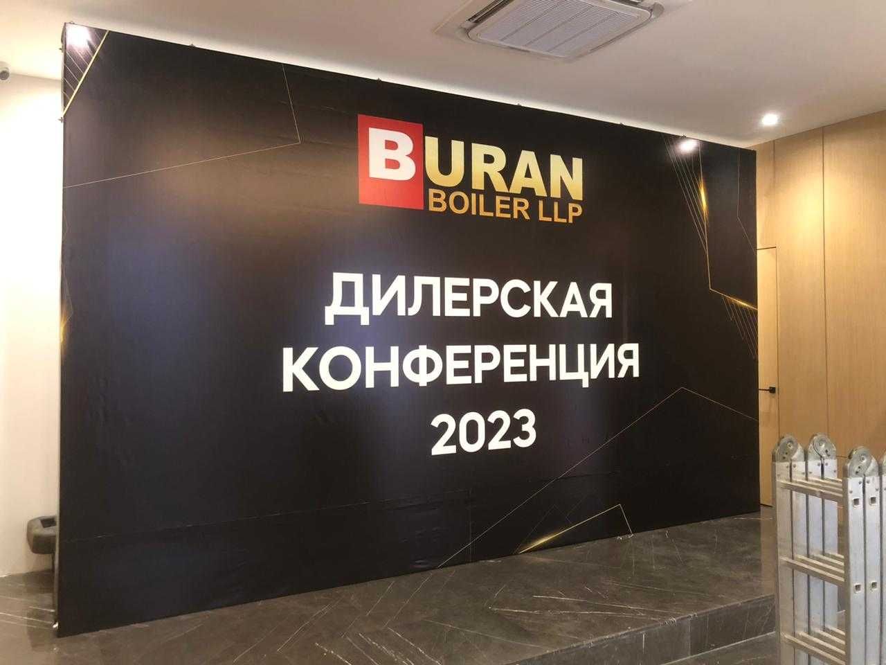 Аренда прокат фермы фермовые конструкции печать натяжка баннера подиум