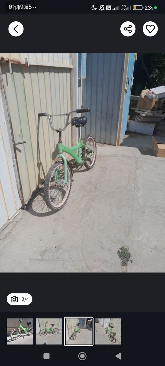 Велосипед по типу бмх