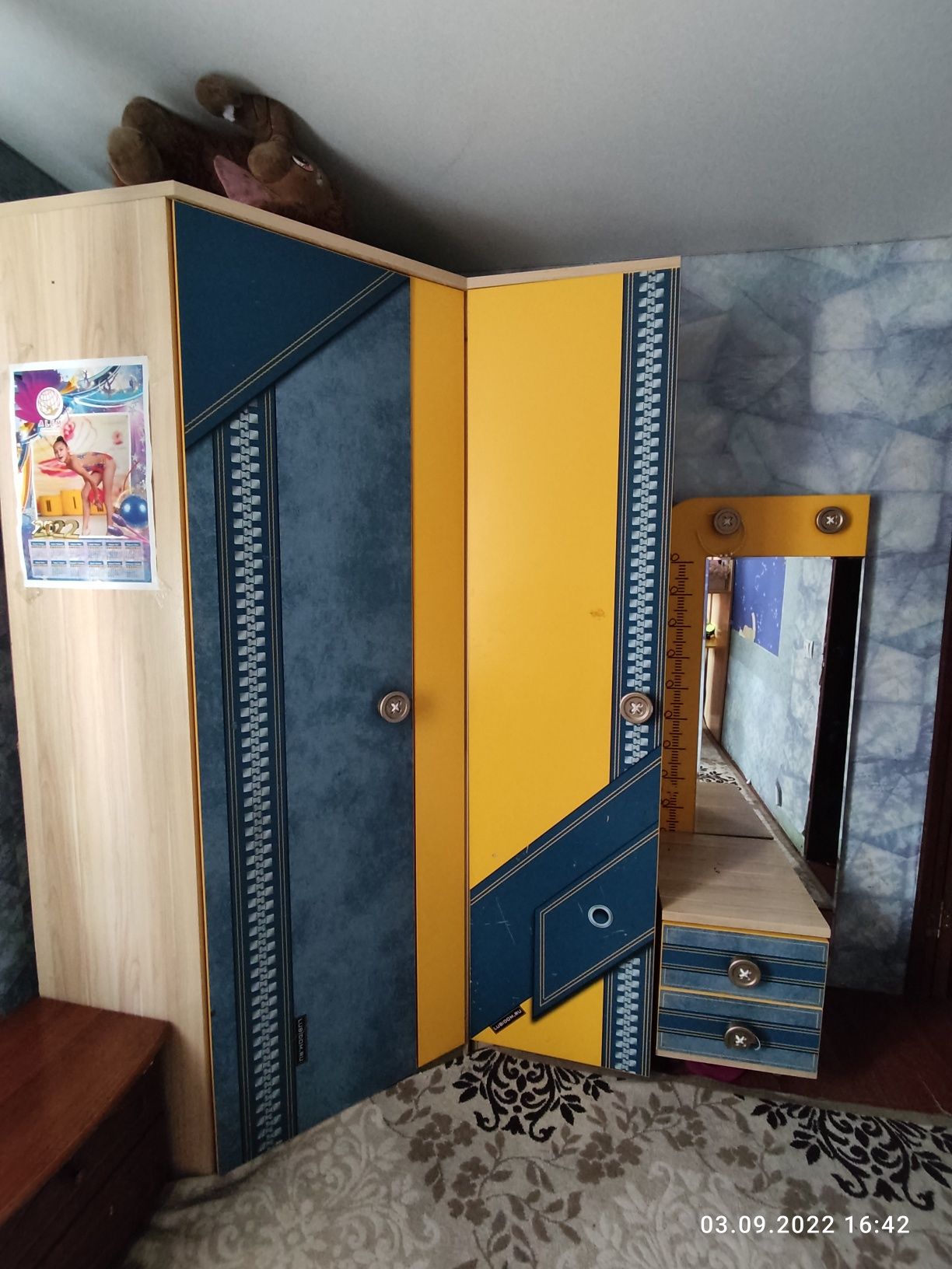 Продам детский гарнитур