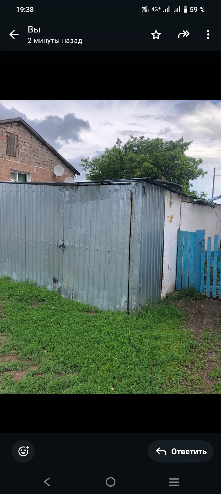 Продам в ауле Каратал 3х комнатную квартиру в 2х квартирном доме.