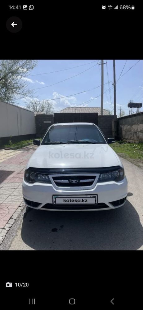 Аренда авто с выкупом.