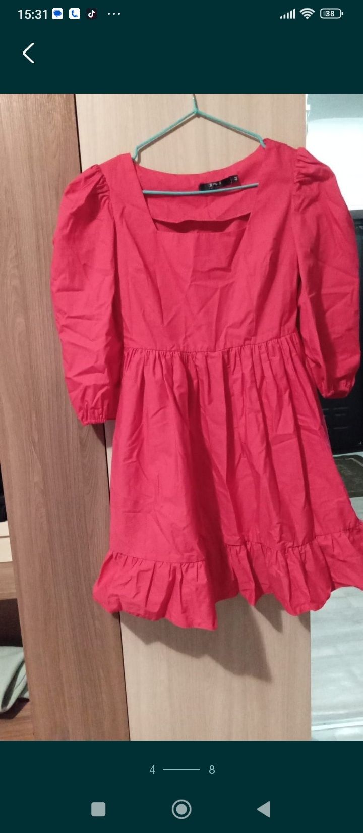 Срочно продам вещей новый