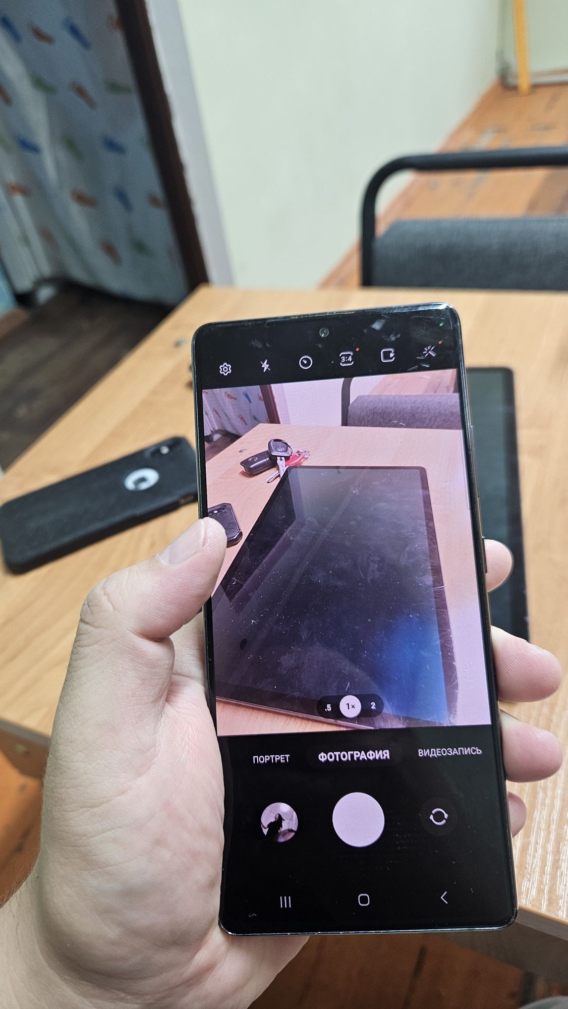 Samsung galaxy s10 lite