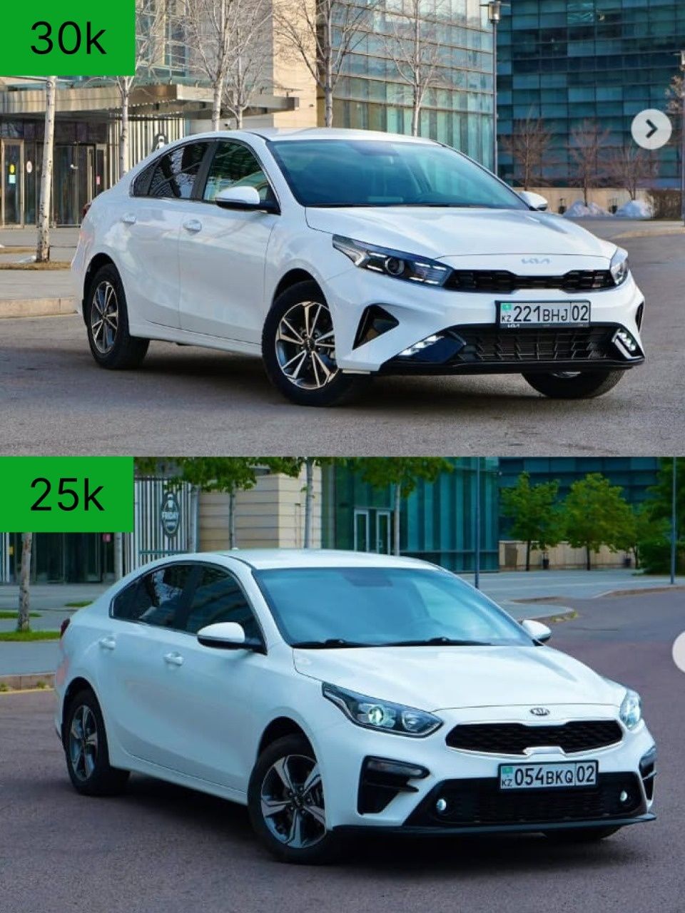 Аренда авто / Прокат авто