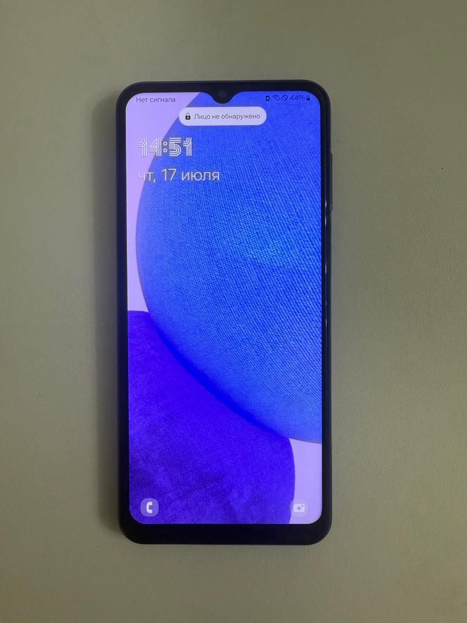 Samsung galaxy a23