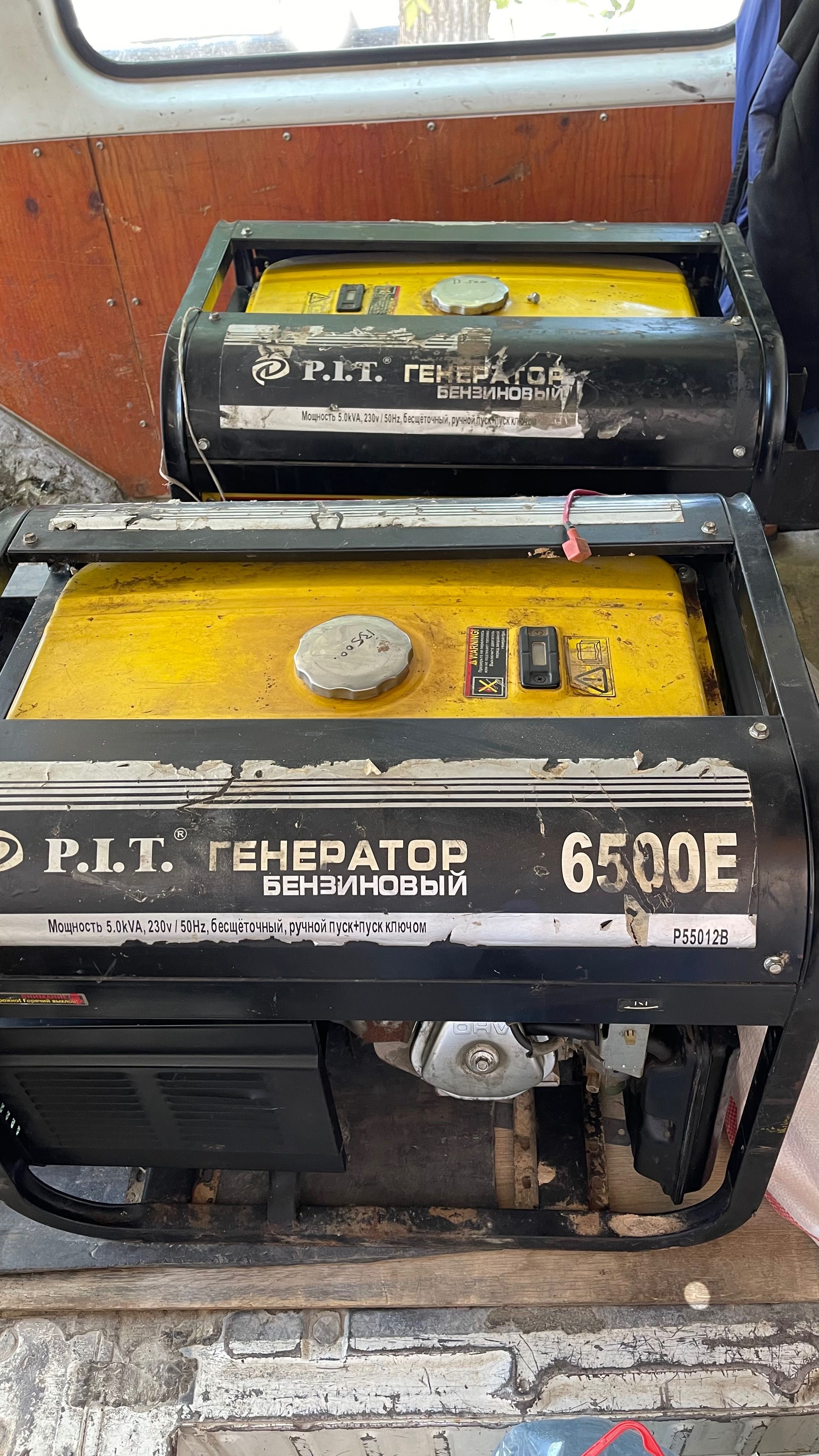 Генератор бензиновый 6500e P.I.T